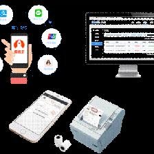 航天信息實力閃耀2017軟博會，軟件百強排名躍居第五彰顯應用軟件硬實力